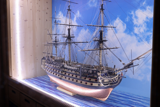 Hull